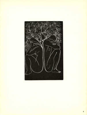 [Красаускас С. Альбом репродукций. 2-е изд.]. Krasauskas S. Antras leidimas. Vilnius: Vaga, 1966.